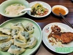 甲如花甲粉加盟費多少錢?投資靈活 無需店面訂單不斷【表】