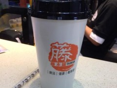 開一家藤本鋪壽司奶茶好嗎？開加盟店賺錢嗎？