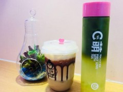 加盟C萌奶茶需要多少錢？C萌奶茶加盟條件是什么？