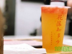 杭州花落知多少奶茶可以加盟嗎？還有30個名額要抓緊！