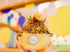 fine昭和懷舊刨冰加盟費多少？5.8萬成本+4項扶持！【表】