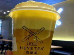 熹葉茶加盟口碑怎么樣？熹葉茶加盟前景如何？
