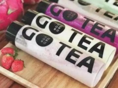 菓緹奶茶加盟好不好？菓緹奶茶加盟費(fèi)貴嗎？