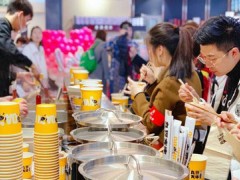 丸界大牛加盟費多少錢？顧客如云生意不斷！【表】