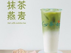 茶之都可以加盟嗎？怎么加盟茶之都？