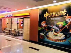 如意餛飩利潤怎么樣？看過來人怎么說！