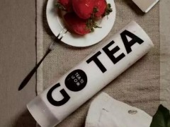 菓緹奶茶總部在哪？菓緹奶茶加盟有哪些優(yōu)勢？