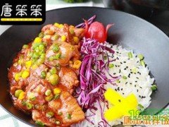 唐笨笨加盟條件是什么?唐笨笨加盟多久回本?