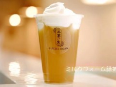 三茶壹生銷量高嗎？三茶壹生加盟總部提供哪些支持？
