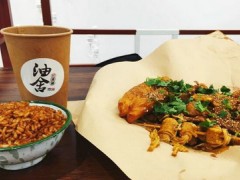 西安油舍炸貨鋪有幾家？油舍炸貨鋪怎么樣？
