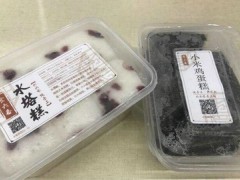 食六番六六水塔糕賺錢嗎？食六番一天盈利多少？【表】