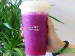 蘇亞果茶加盟