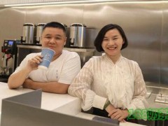 星卡里奶茶加盟，王俊凱粉絲成消費(fèi)主力軍！