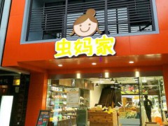 蟲媽鄰里團(tuán)好不好？蟲媽鄰里團(tuán)賺錢嗎？
