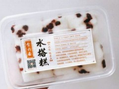 六六家水塔糕加盟費(fèi)多少？單店大概投資預(yù)算分析【表】