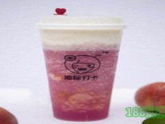 地標(biāo)打卡奶茶加盟條件是什么？地標(biāo)打卡奶茶加盟前景如何？