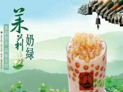 連明鮮果茶加盟