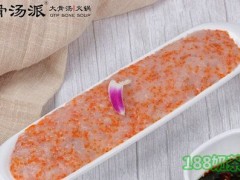 骨湯派加盟