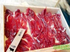 牛滿殿火鍋加盟