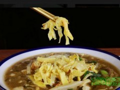 包舍·手做鮮汁肉包加盟