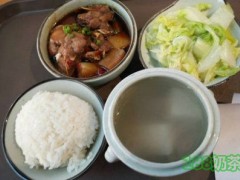 米行家壇燒八味加盟