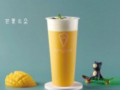 bingbox冰淇淋與茶加盟