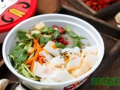 京腔花臉加盟