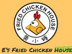 黃糖家炸雞加盟