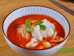 阿番哥鮮魚米粉米線加盟