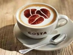 costa coffee能加盟嗎？costa coffee加盟費是多少？