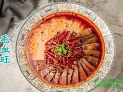 花椒燚酸菜魚加盟