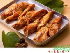 舊時光飯盒子烤肉加盟