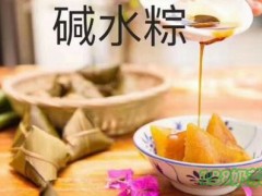儋州米爛小鋪加盟