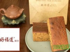 好福道糕點(diǎn)加盟