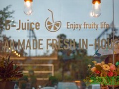 G-Juice綠汲果汁加盟