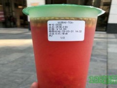 甘圖時奶茶加盟