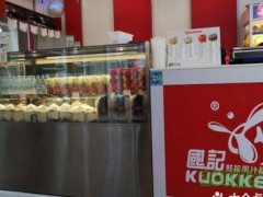 國(guó)記鮮榨果汁加盟