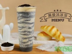 布朗熊&茶加盟