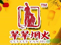 翠翠煙火加盟