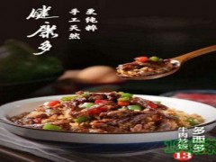 多西多牛肉飯加盟