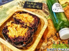 正經(jīng)大嬸飯團加盟