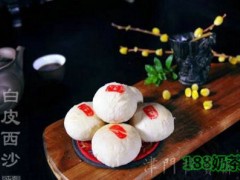 津門桂寶齋加盟