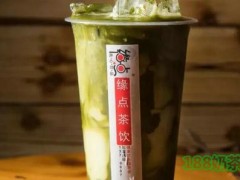 緣點(diǎn)茶飲加盟