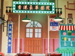 萬小鍋加盟