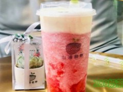 山海甜野加盟