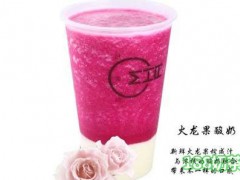 覓茶緣官網(wǎng)是哪個？覓茶緣總部發(fā)展的怎么樣？