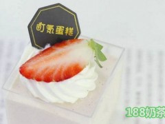 町氪蛋糕好不好？町氪蛋糕加盟條件有哪些？