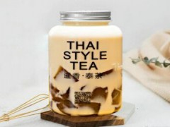 暹香泰茶正規(guī)嗎？暹香泰茶口碑怎么樣？