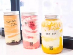 暹香泰茶好喝嗎？網(wǎng)紅泰茶席卷全國！