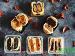 愛(ài)達(dá)樂(lè)蛋糕加盟前景好不好？愛(ài)達(dá)樂(lè)蛋糕加盟電話是多少？